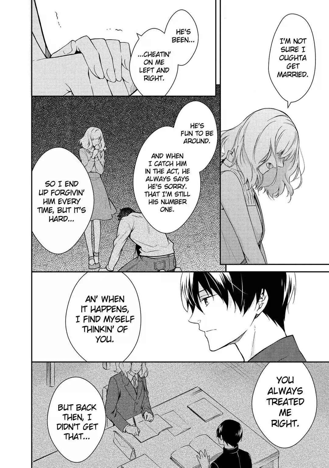 Page 22 Chapter 7 Kyouto Teramachi Sanjou no Holmes
