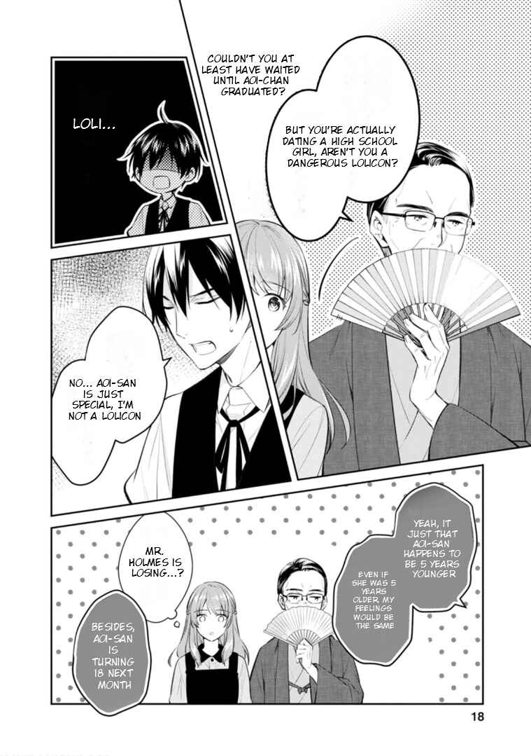 Page 18 Chapter 50 Kyouto Teramachi Sanjou no Holmes
