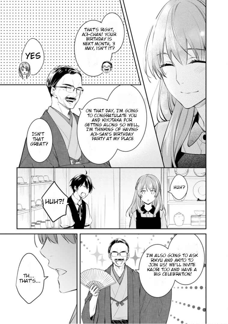 Page 21 Chapter 50 Kyouto Teramachi Sanjou no Holmes