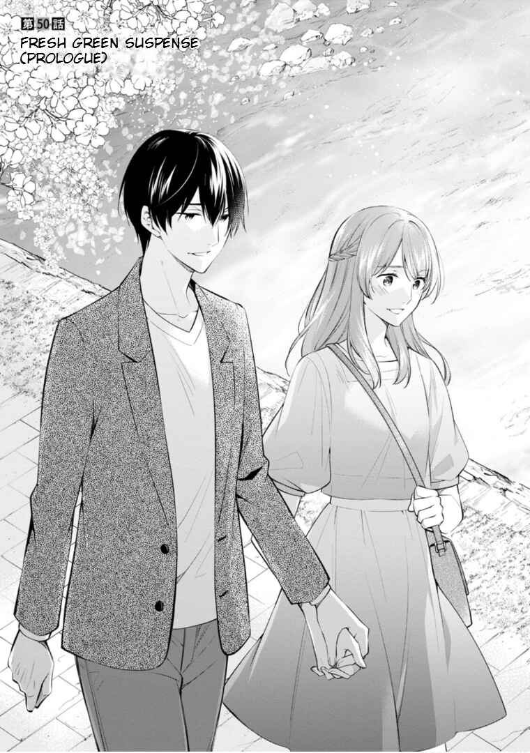 Page 3 Chapter 50 Kyouto Teramachi Sanjou no Holmes