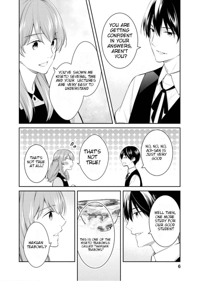 Page 6 Chapter 50 Kyouto Teramachi Sanjou no Holmes