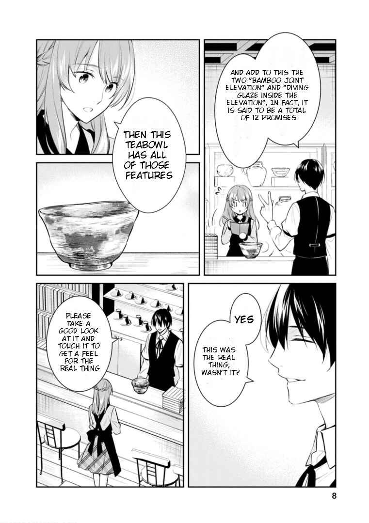 Page 8 Chapter 50 Kyouto Teramachi Sanjou no Holmes