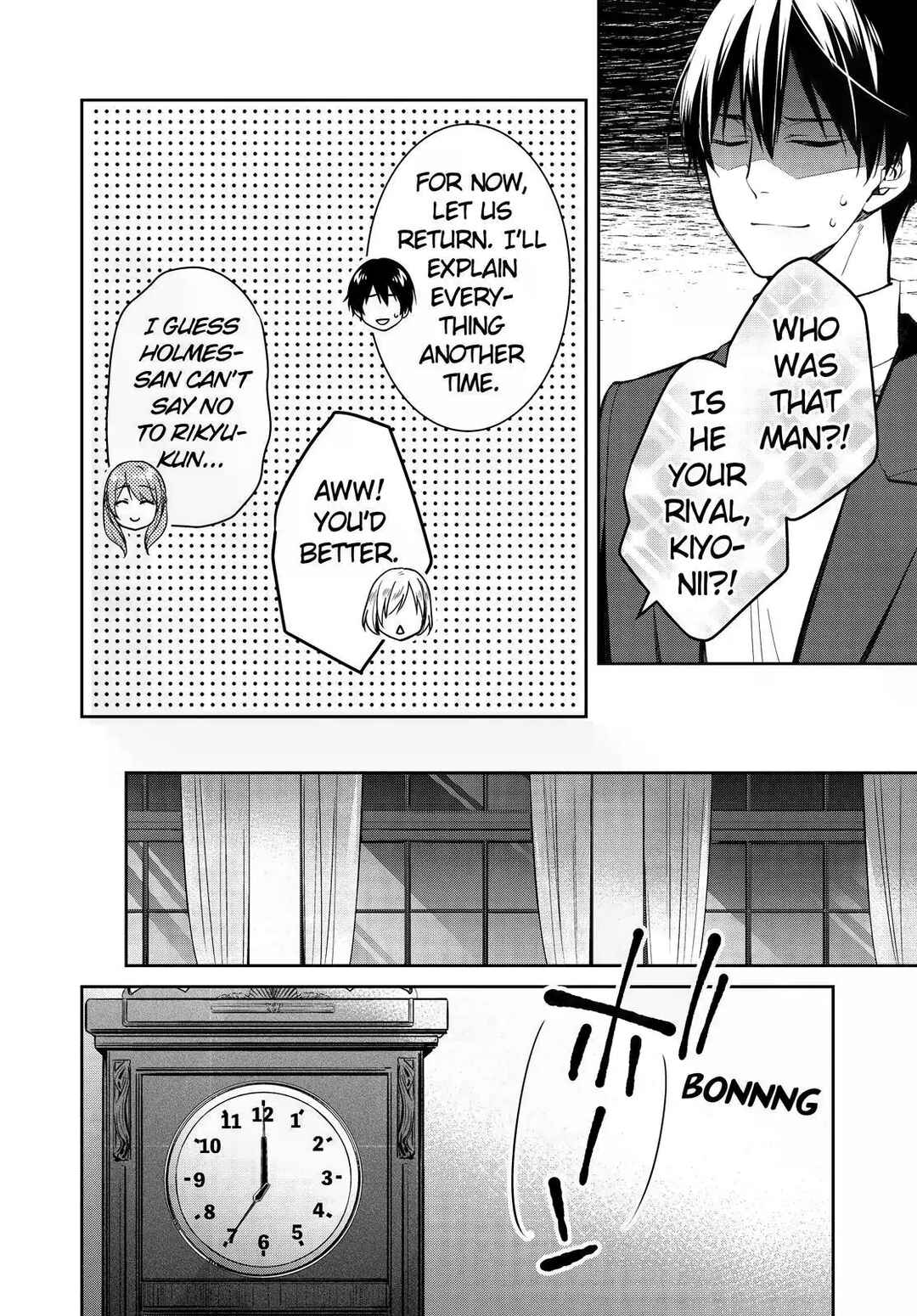 Page 12 Chapter 39 Kyouto Teramachi Sanjou no Holmes