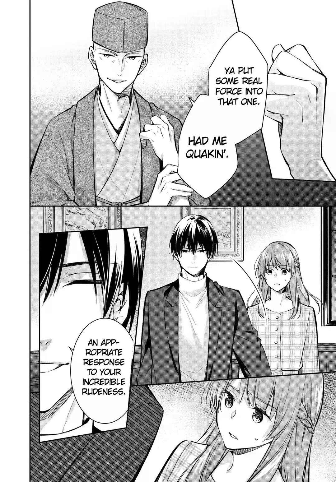 Page 2 Chapter 39 Kyouto Teramachi Sanjou no Holmes