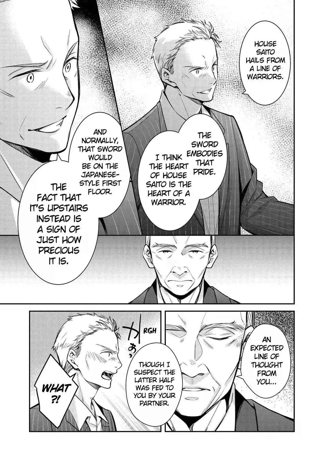 Page 21 Chapter 39 Kyouto Teramachi Sanjou no Holmes