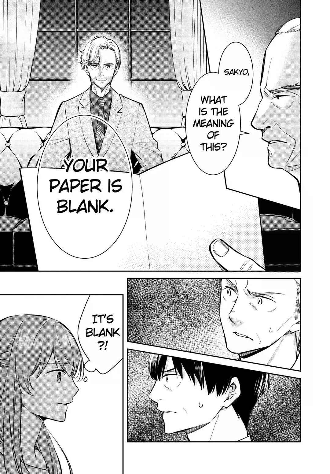 Page 23 Chapter 39 Kyouto Teramachi Sanjou no Holmes