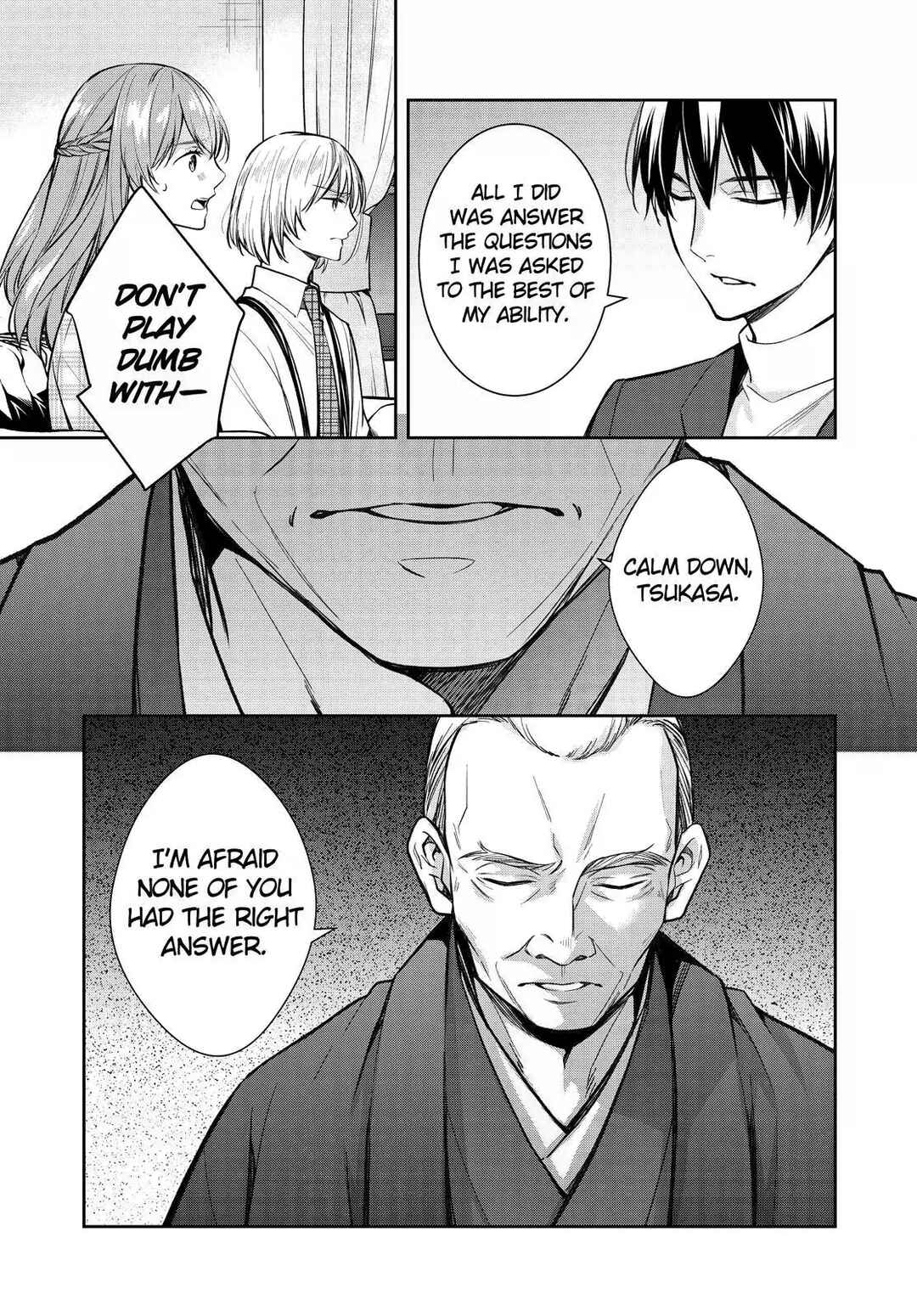 Page 27 Chapter 39 Kyouto Teramachi Sanjou no Holmes