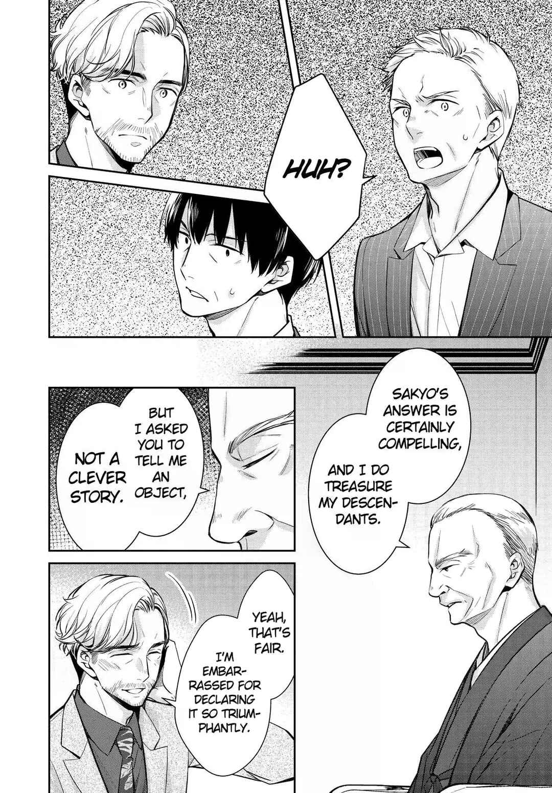 Page 28 Chapter 39 Kyouto Teramachi Sanjou no Holmes