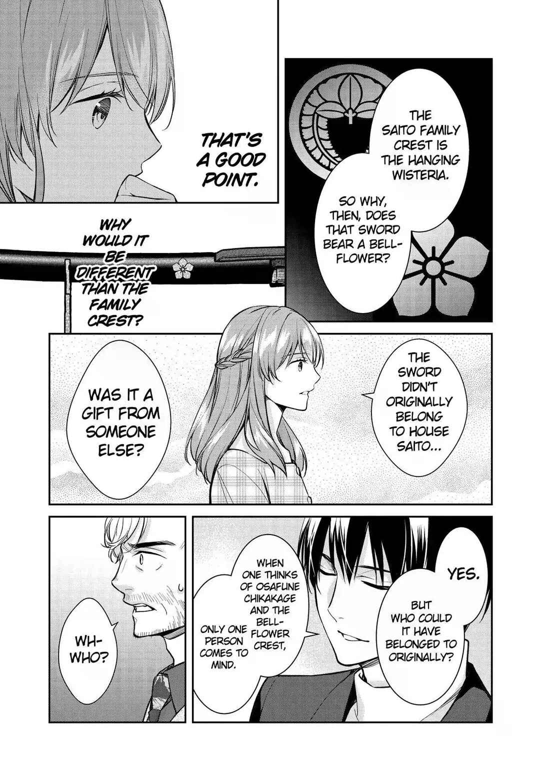 Page 31 Chapter 39 Kyouto Teramachi Sanjou no Holmes
