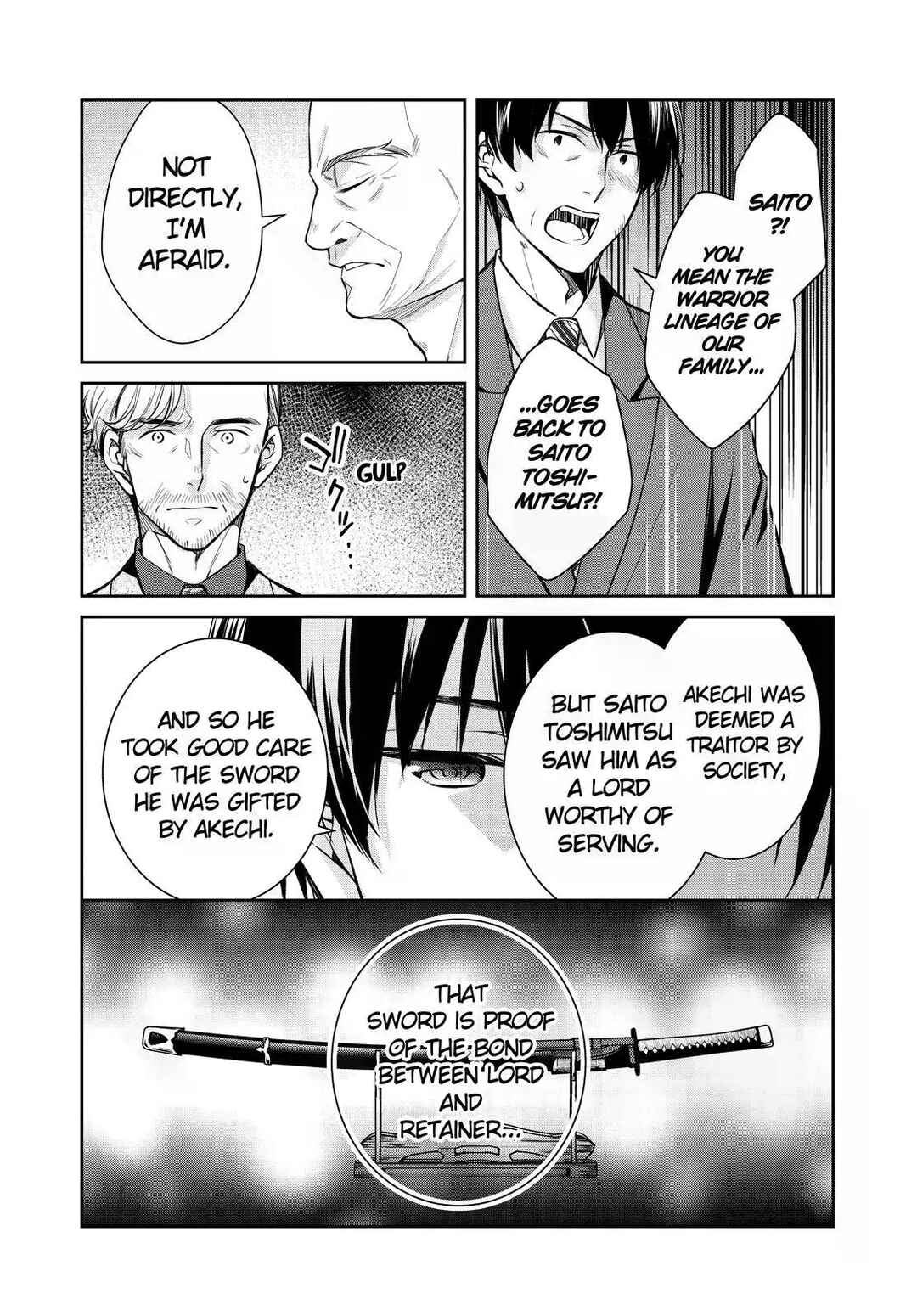 Page 34 Chapter 39 Kyouto Teramachi Sanjou no Holmes