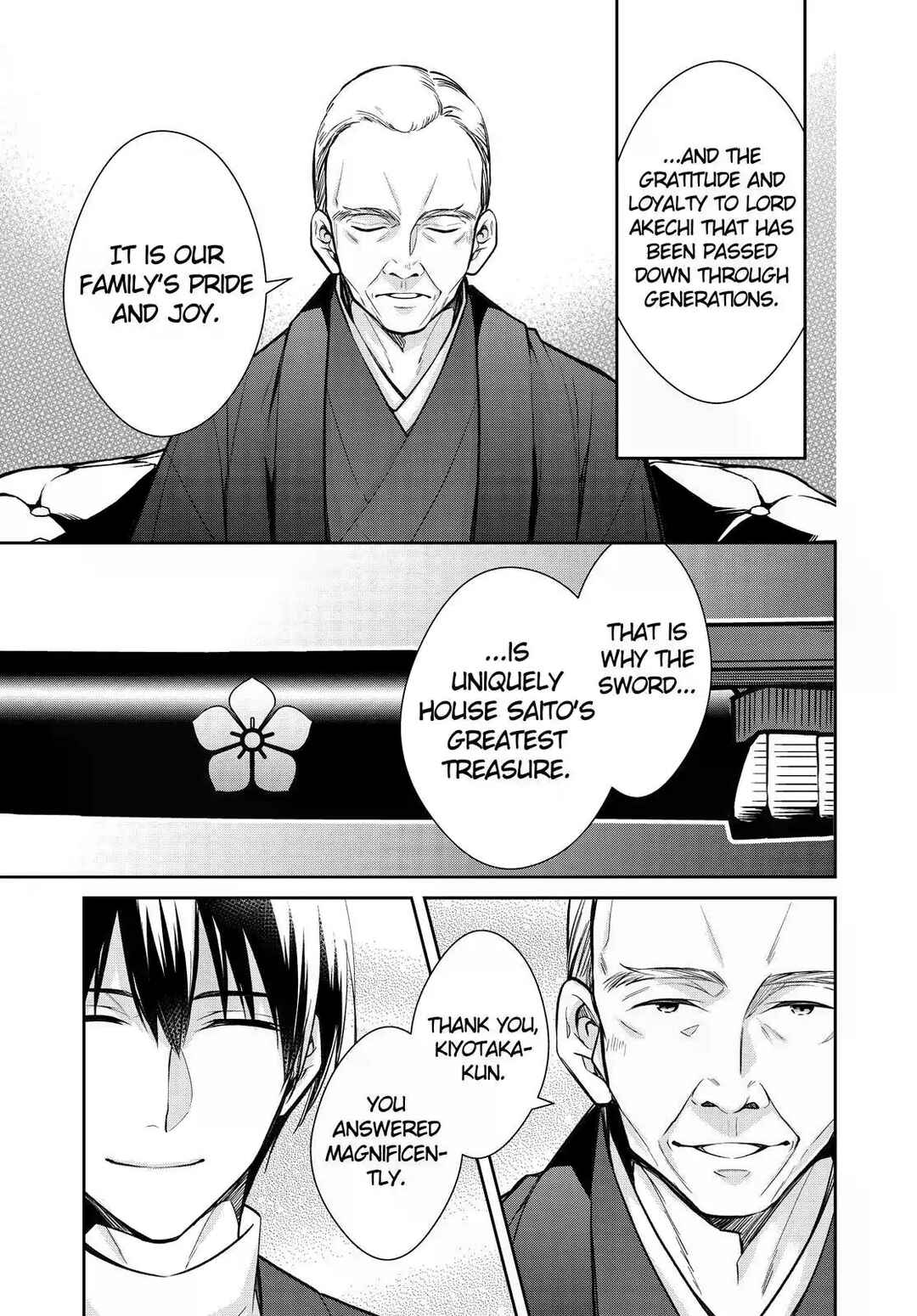 Page 35 Chapter 39 Kyouto Teramachi Sanjou no Holmes