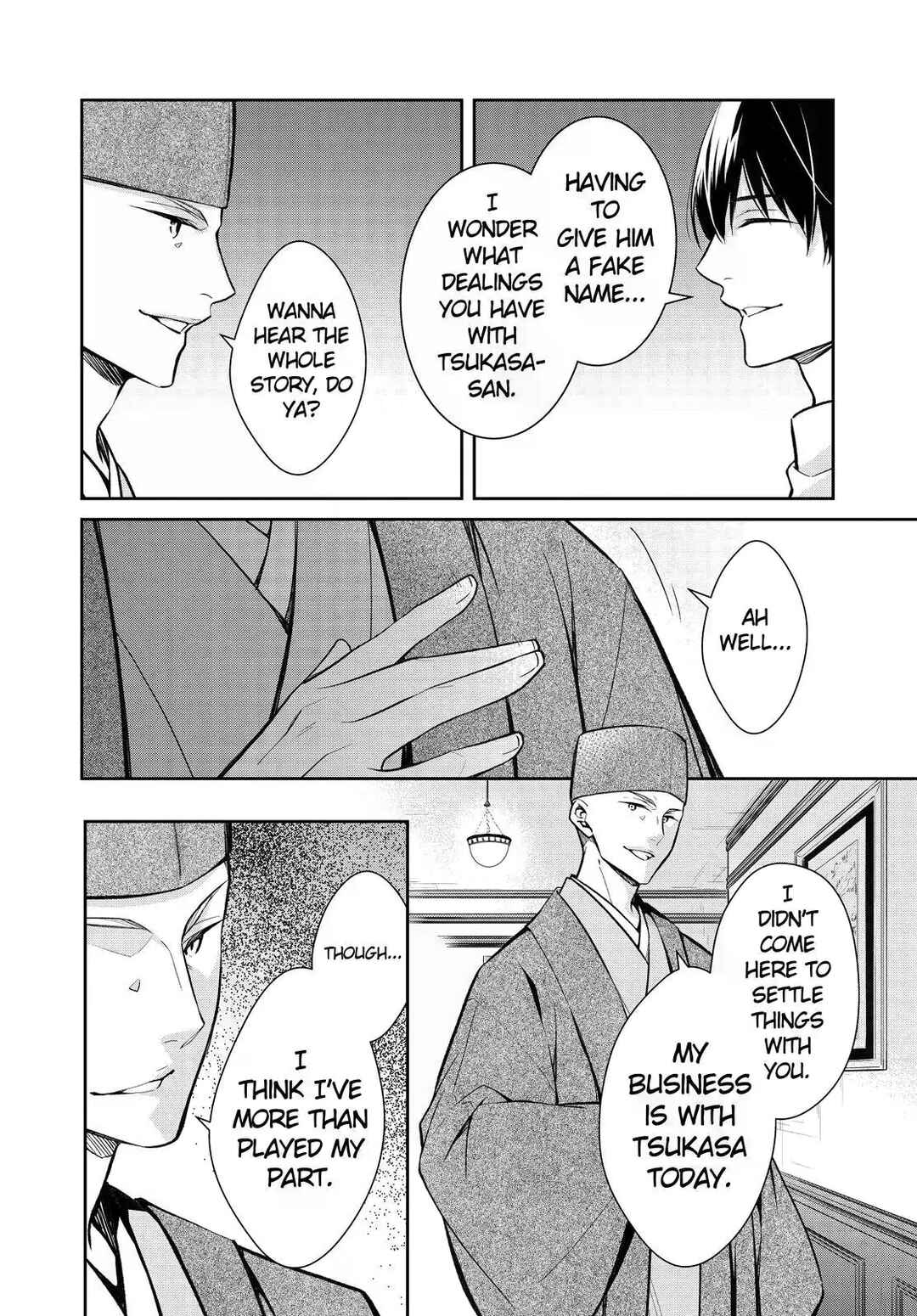 Page 4 Chapter 39 Kyouto Teramachi Sanjou no Holmes