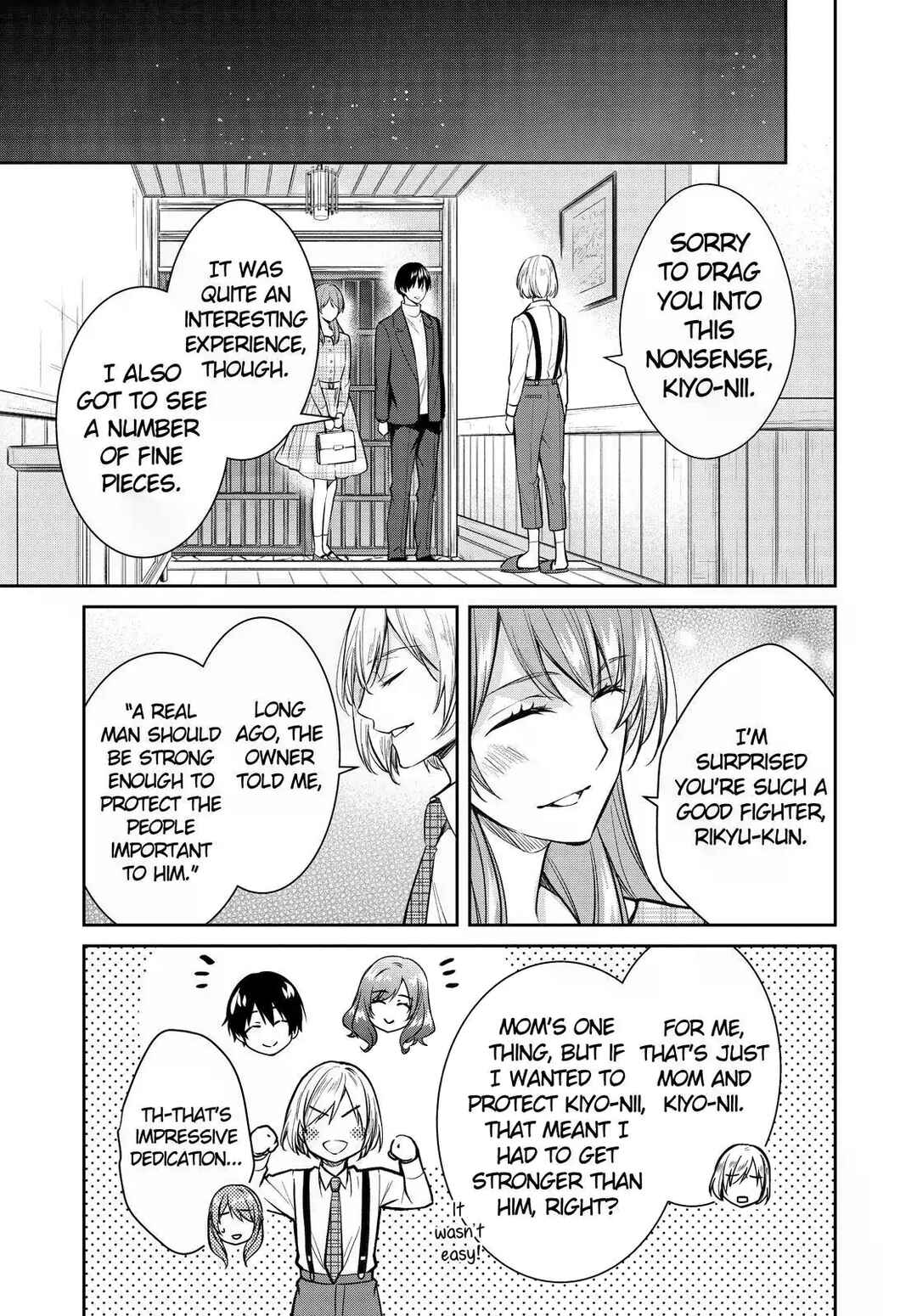Page 41 Chapter 39 Kyouto Teramachi Sanjou no Holmes