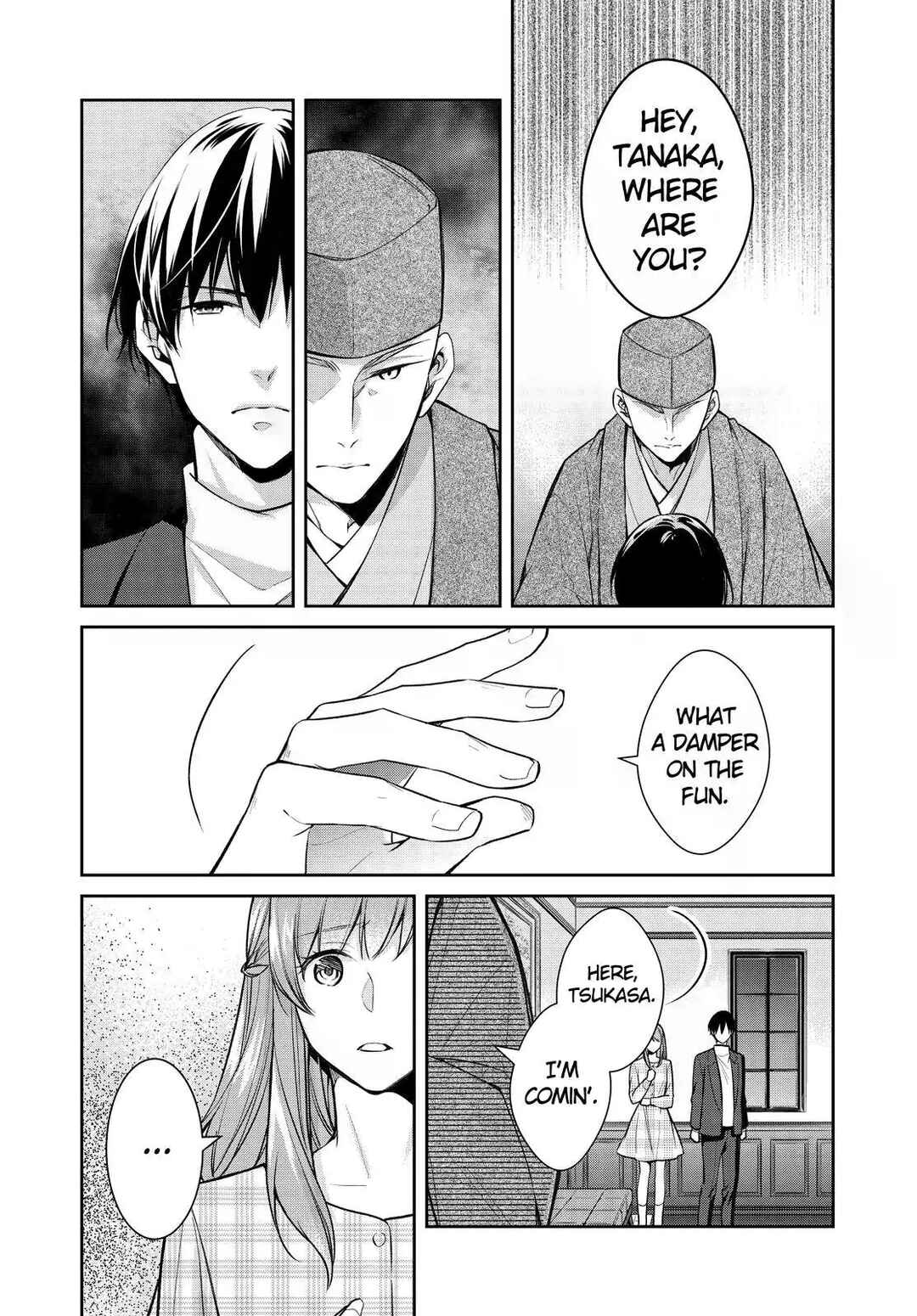 Page 8 Chapter 39 Kyouto Teramachi Sanjou no Holmes