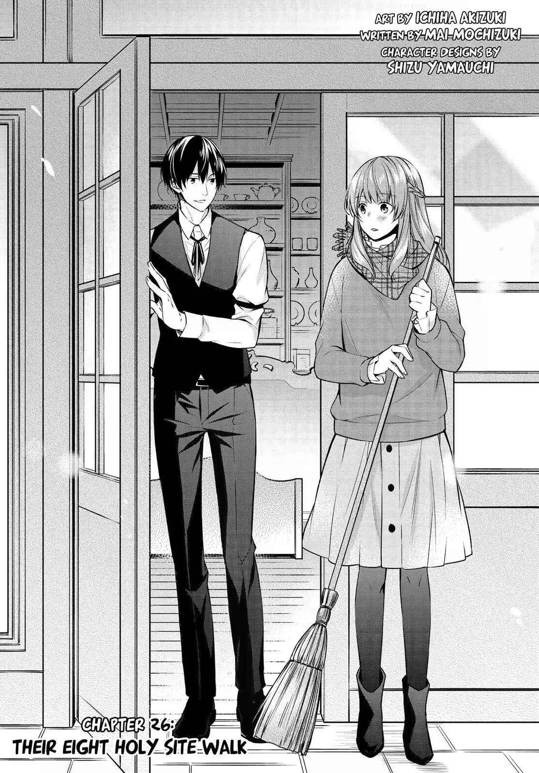 Page 1 Chapter 26 Kyouto Teramachi Sanjou no Holmes