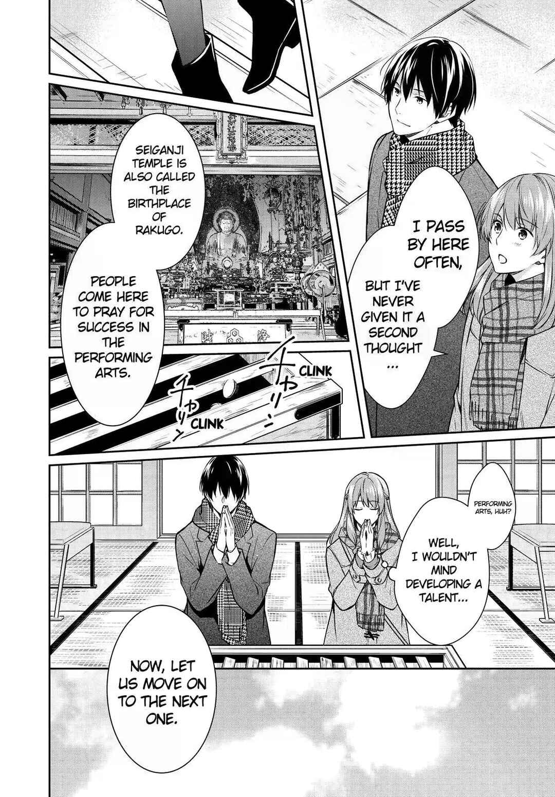 Page 10 Chapter 26 Kyouto Teramachi Sanjou no Holmes