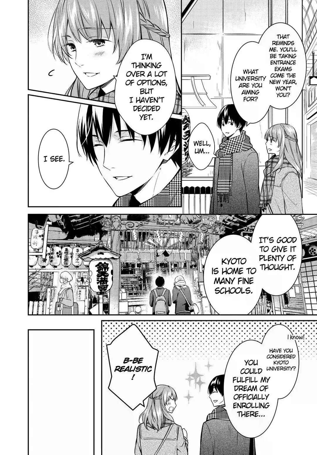 Page 16 Chapter 26 Kyouto Teramachi Sanjou no Holmes