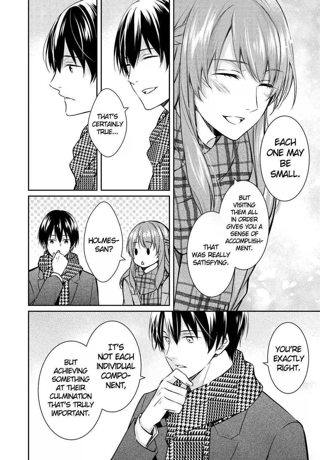Page 18 Chapter 26 Kyouto Teramachi Sanjou no Holmes