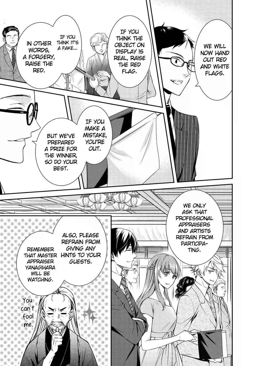 Page 15 Chapter 18 Kyouto Teramachi Sanjou no Holmes