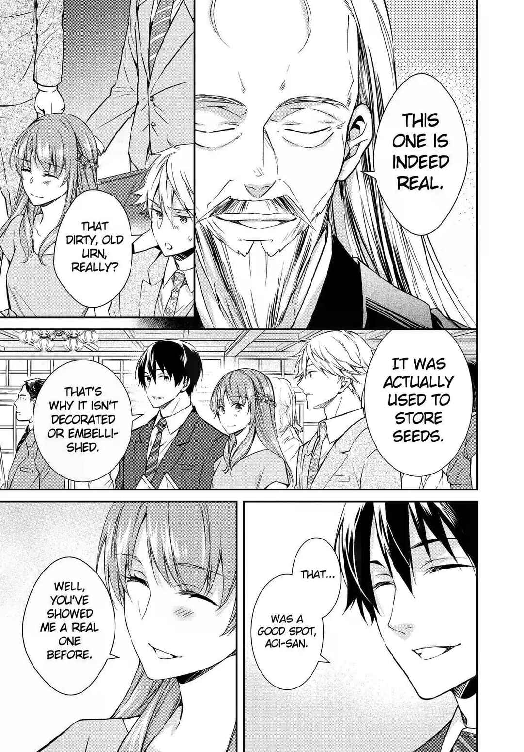 Page 19 Chapter 18 Kyouto Teramachi Sanjou no Holmes