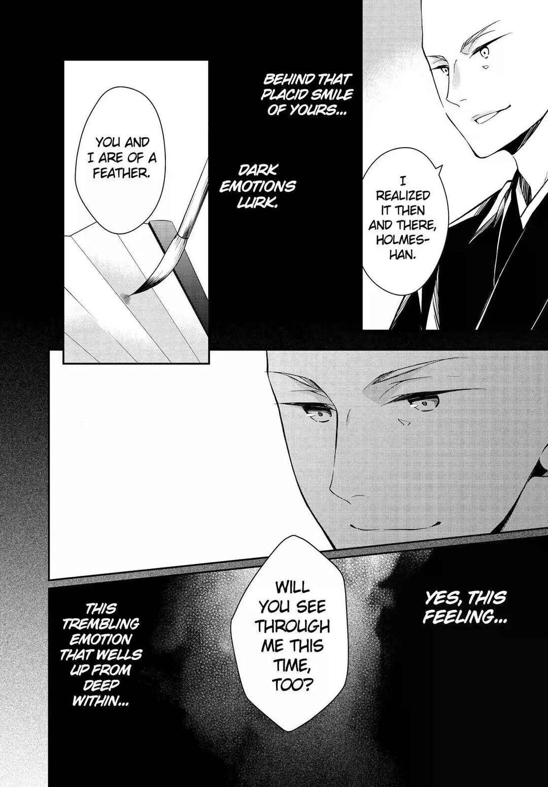 Page 2 Chapter 18 Kyouto Teramachi Sanjou no Holmes