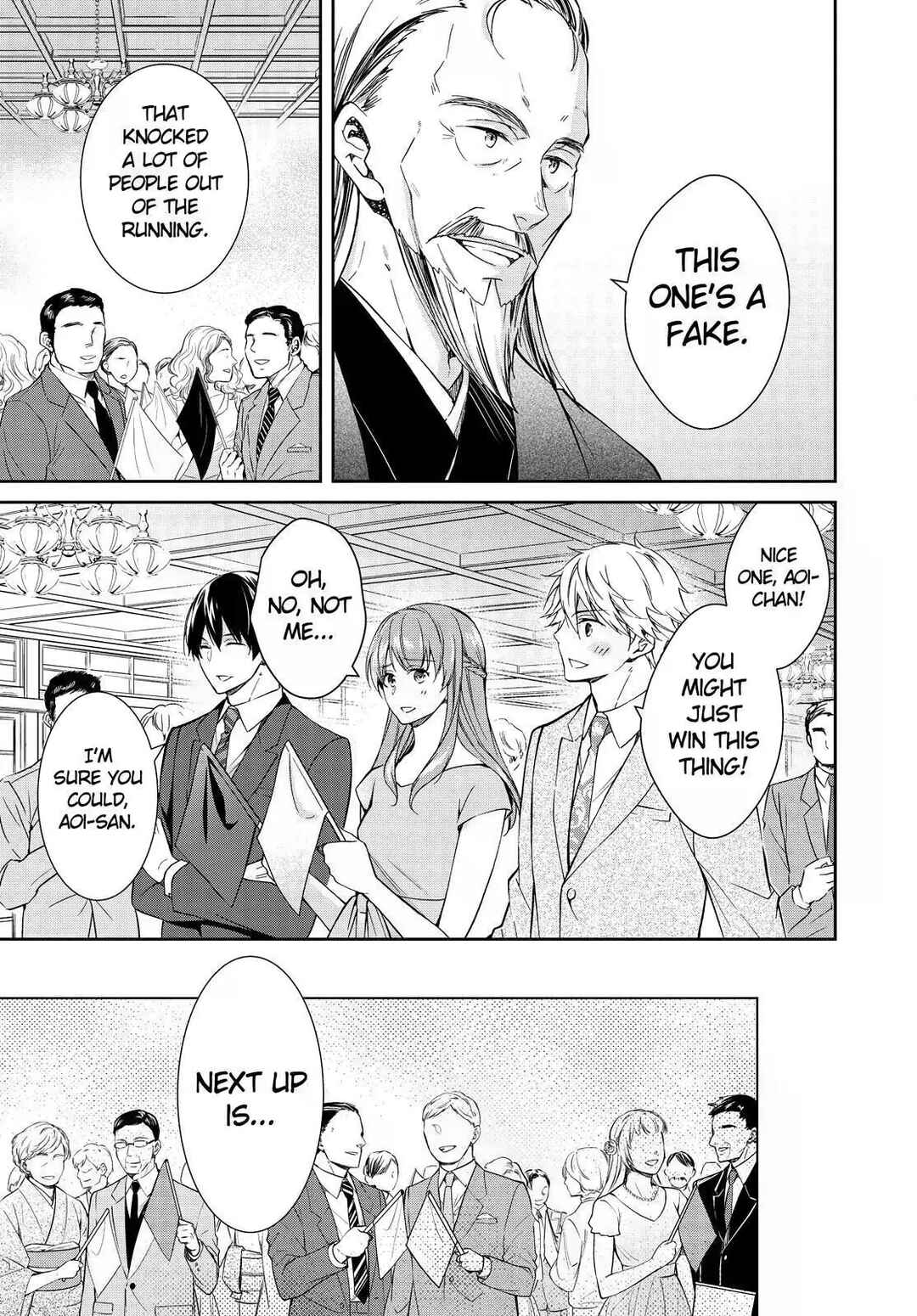 Page 21 Chapter 18 Kyouto Teramachi Sanjou no Holmes