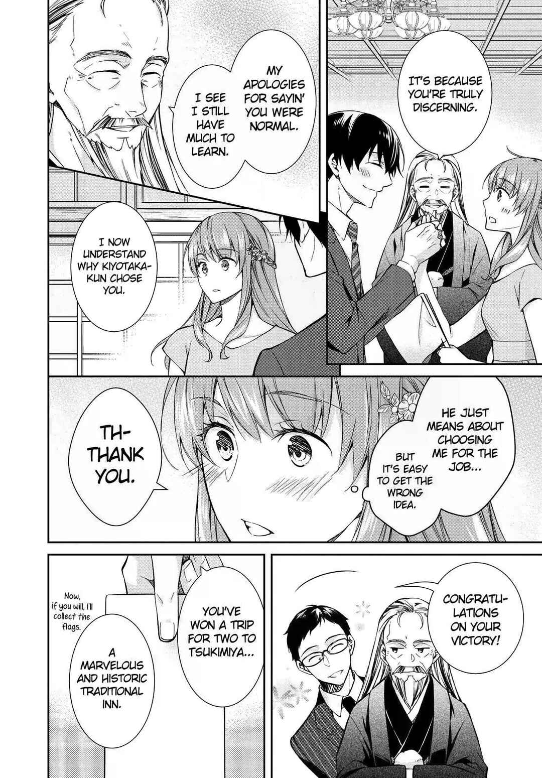 Page 28 Chapter 18 Kyouto Teramachi Sanjou no Holmes