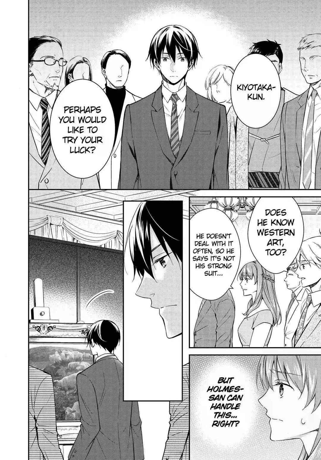 Page 32 Chapter 18 Kyouto Teramachi Sanjou no Holmes