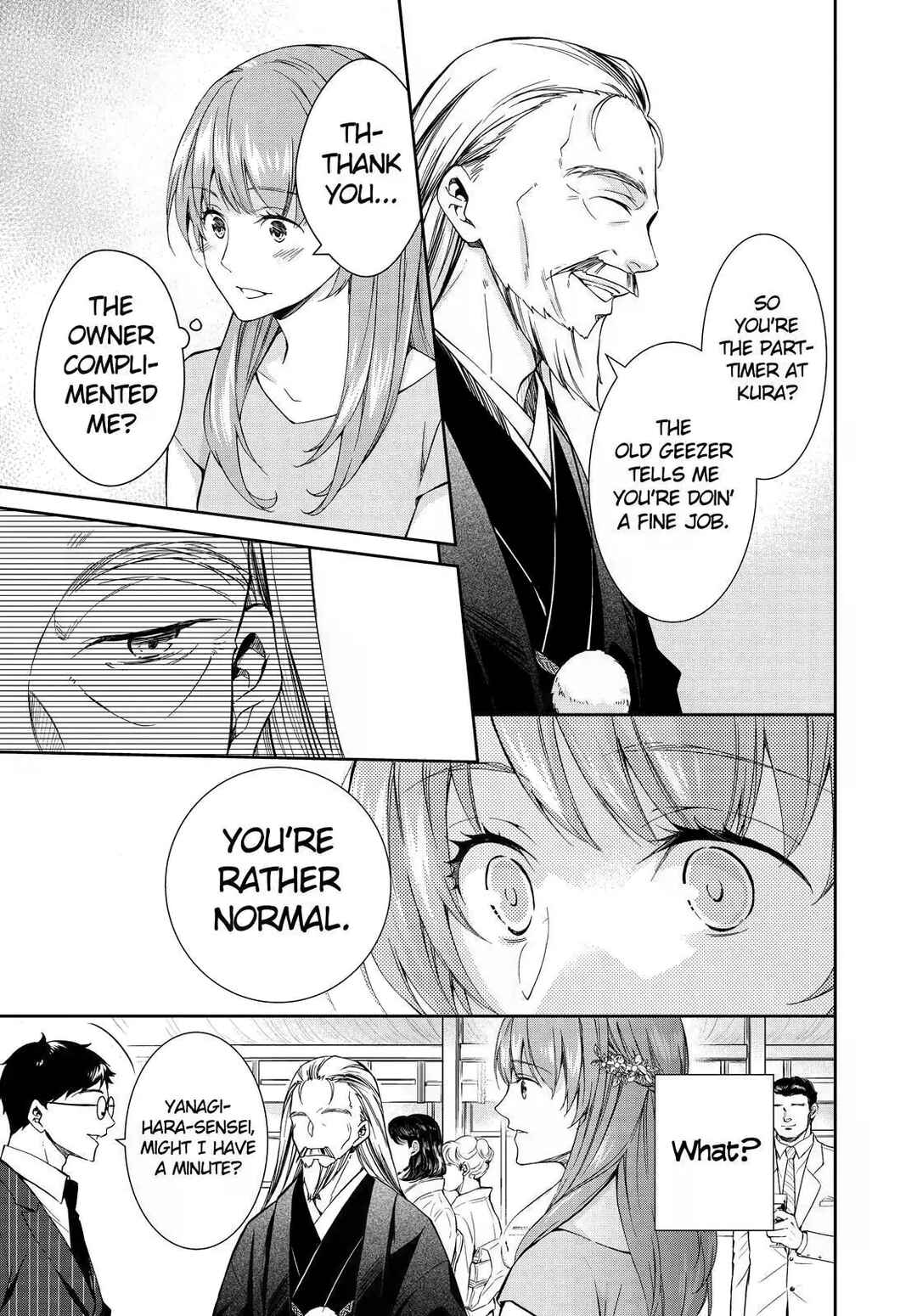 Page 9 Chapter 18 Kyouto Teramachi Sanjou no Holmes