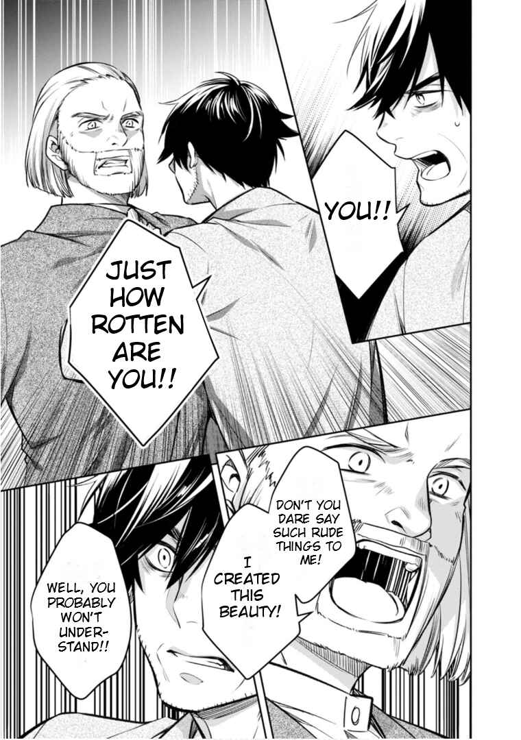 Page 18 Chapter 64 Kyouto Teramachi Sanjou no Holmes