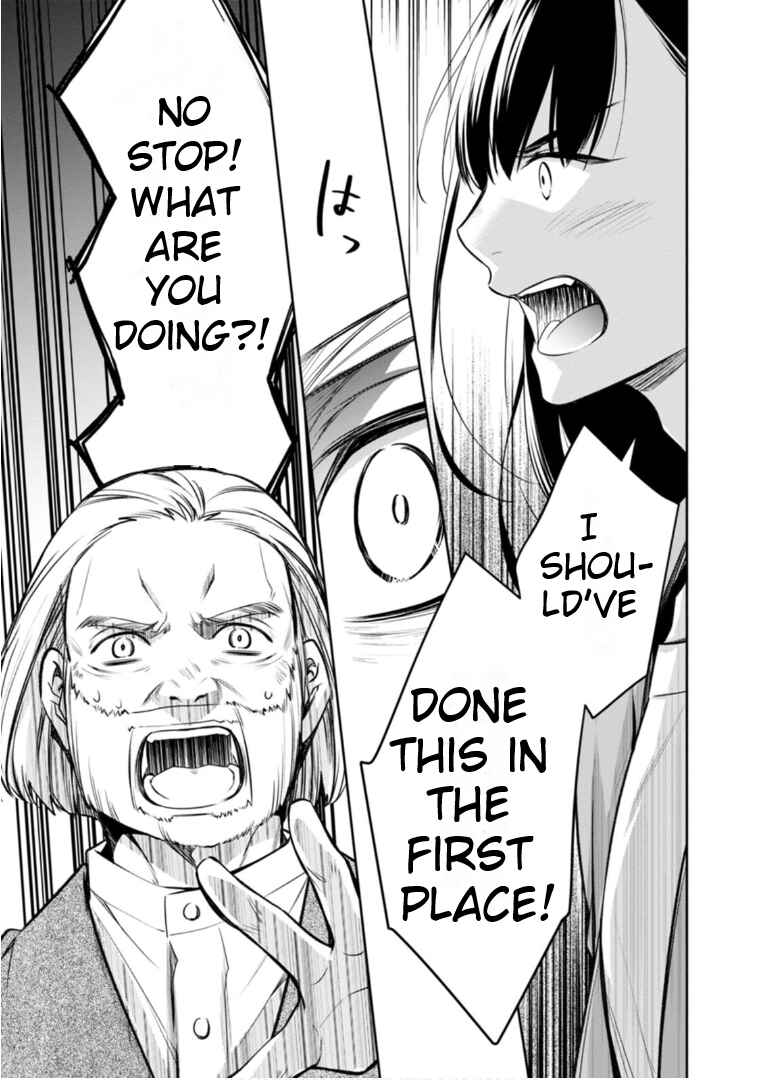 Page 20 Chapter 64 Kyouto Teramachi Sanjou no Holmes