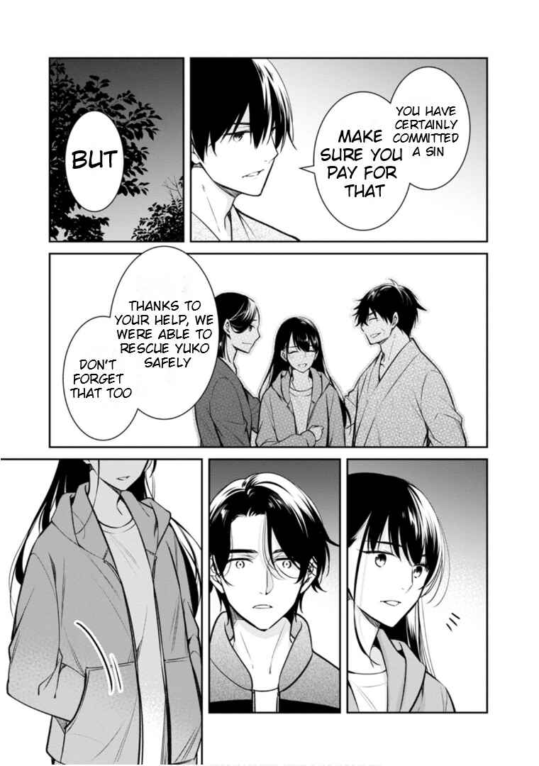 Page 24 Chapter 64 Kyouto Teramachi Sanjou no Holmes