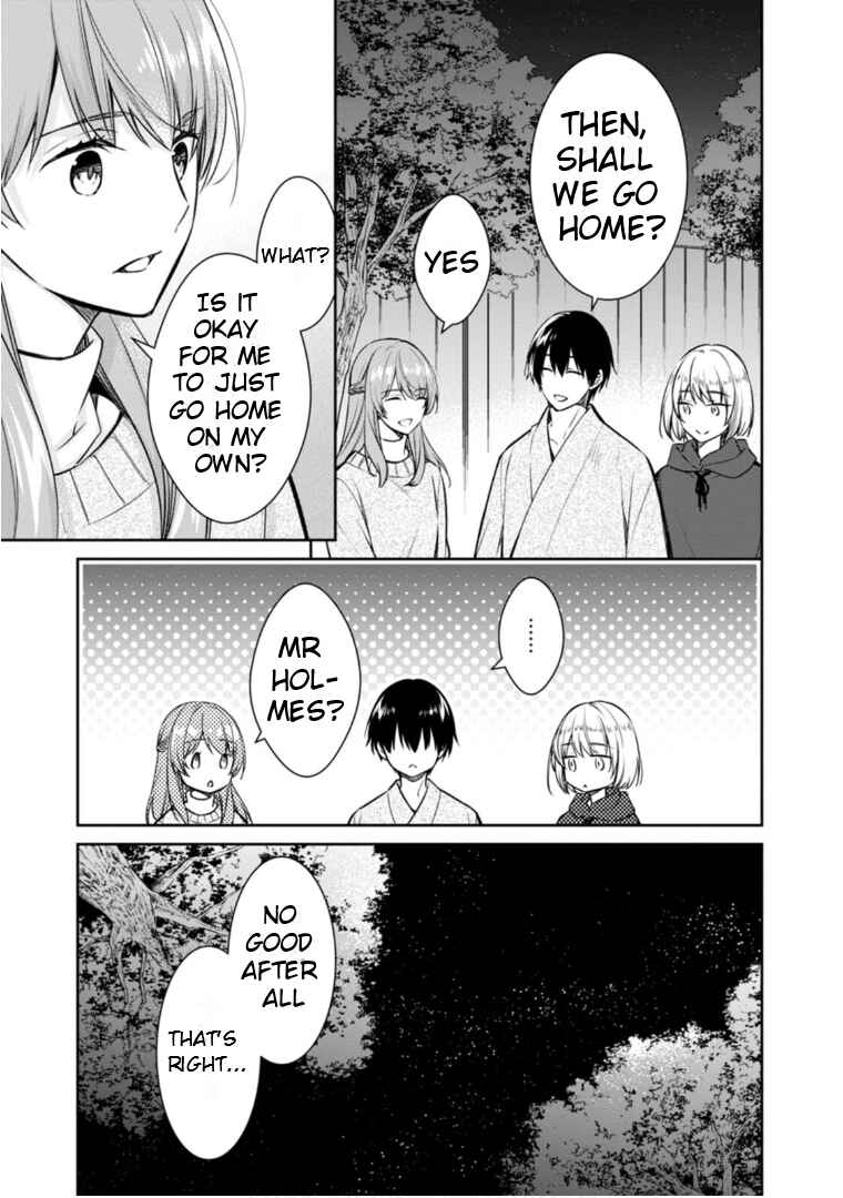 Page 26 Chapter 64 Kyouto Teramachi Sanjou no Holmes