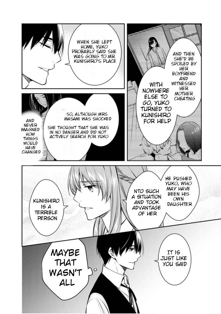 Page 31 Chapter 64 Kyouto Teramachi Sanjou no Holmes