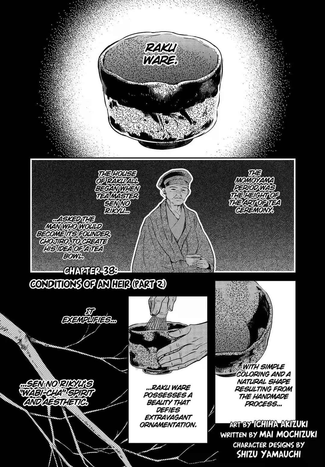 Page 1 Chapter 38 Kyouto Teramachi Sanjou no Holmes