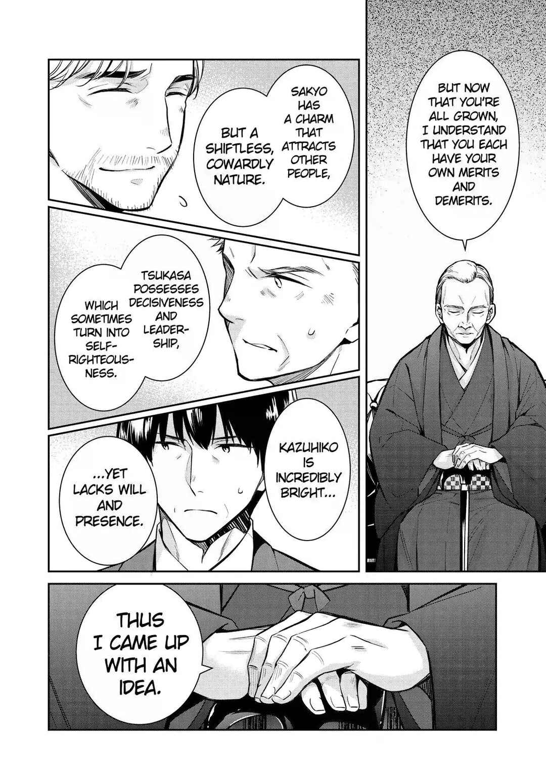 Page 16 Chapter 38 Kyouto Teramachi Sanjou no Holmes
