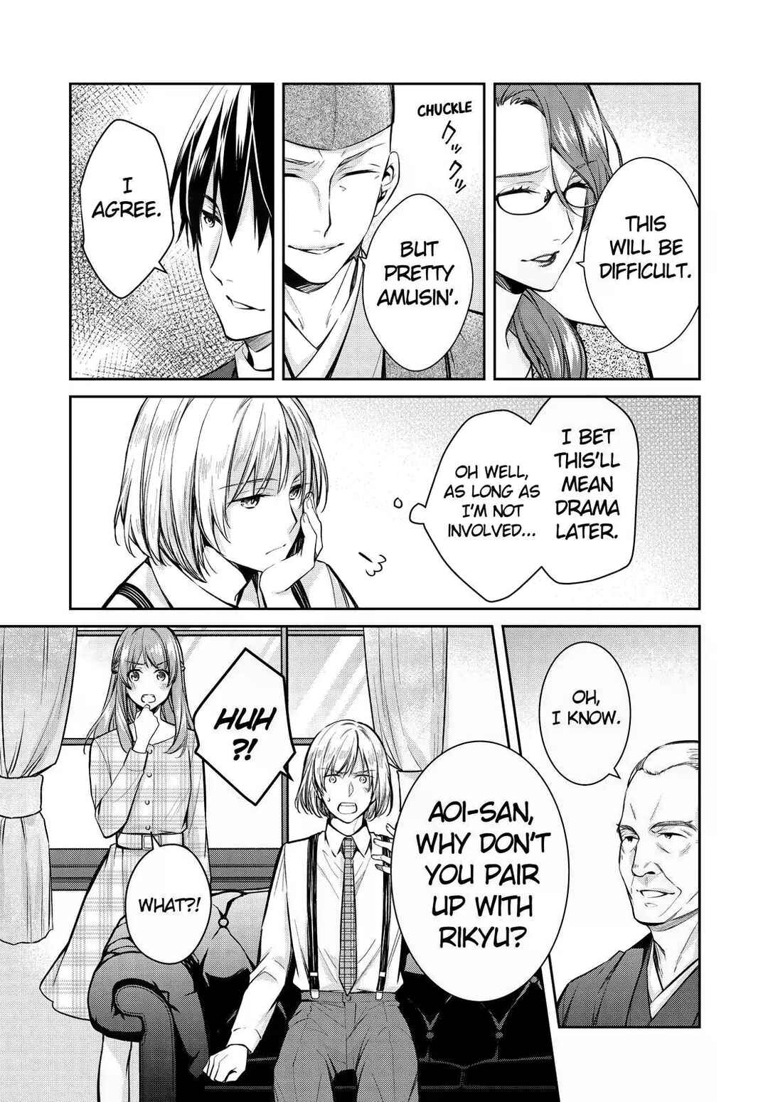 Page 19 Chapter 38 Kyouto Teramachi Sanjou no Holmes