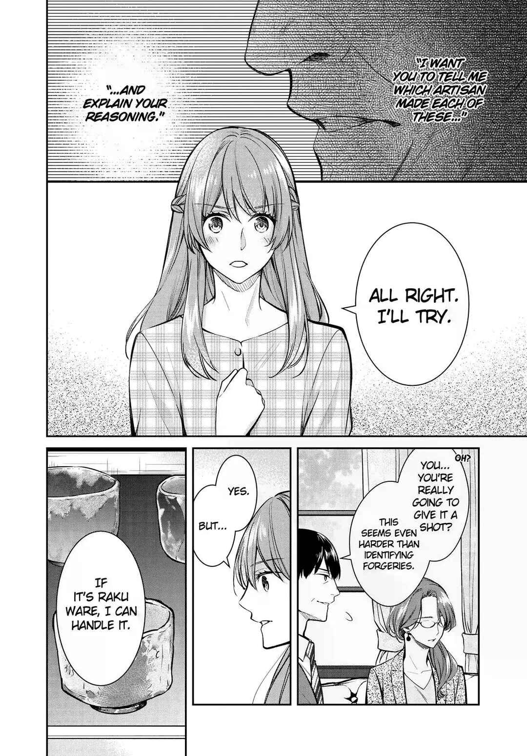 Page 2 Chapter 38 Kyouto Teramachi Sanjou no Holmes