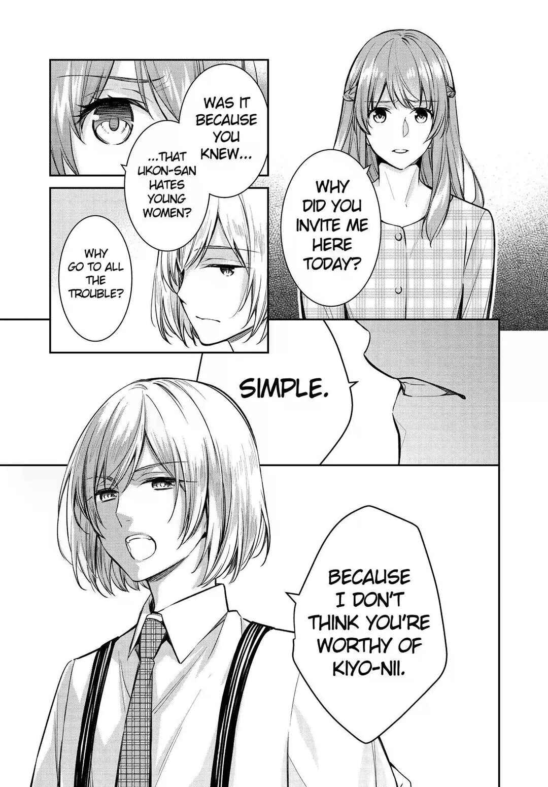 Page 23 Chapter 38 Kyouto Teramachi Sanjou no Holmes