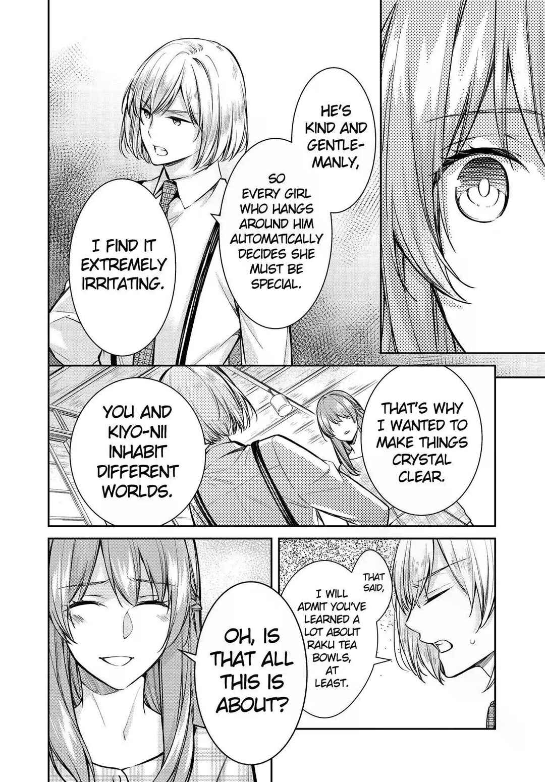 Page 24 Chapter 38 Kyouto Teramachi Sanjou no Holmes