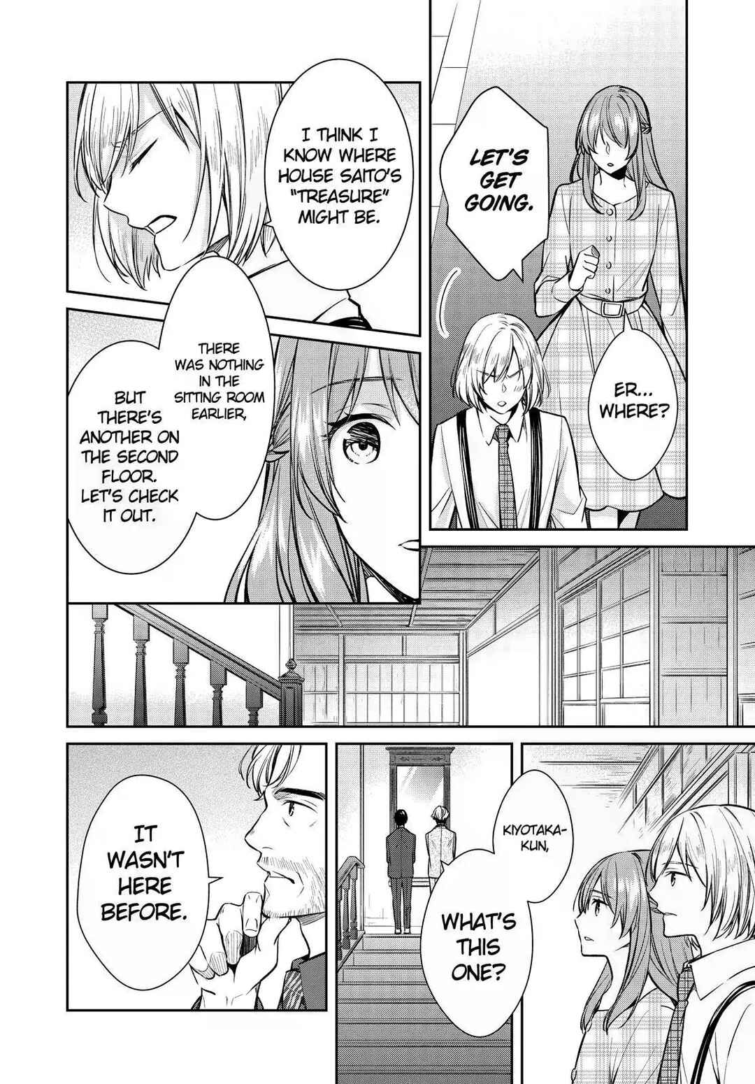 Page 26 Chapter 38 Kyouto Teramachi Sanjou no Holmes