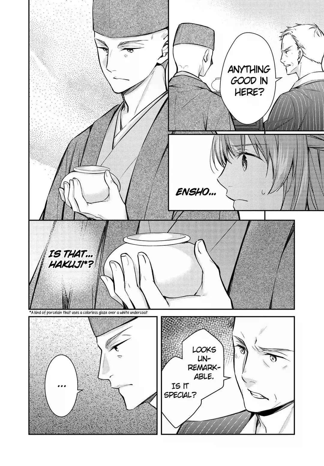 Page 32 Chapter 38 Kyouto Teramachi Sanjou no Holmes