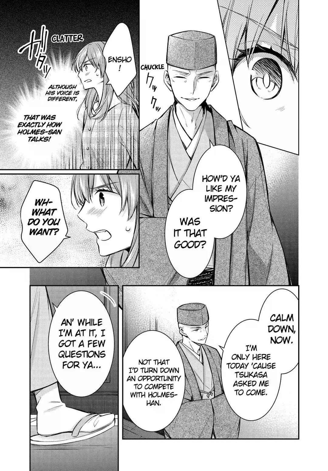 Page 39 Chapter 38 Kyouto Teramachi Sanjou no Holmes