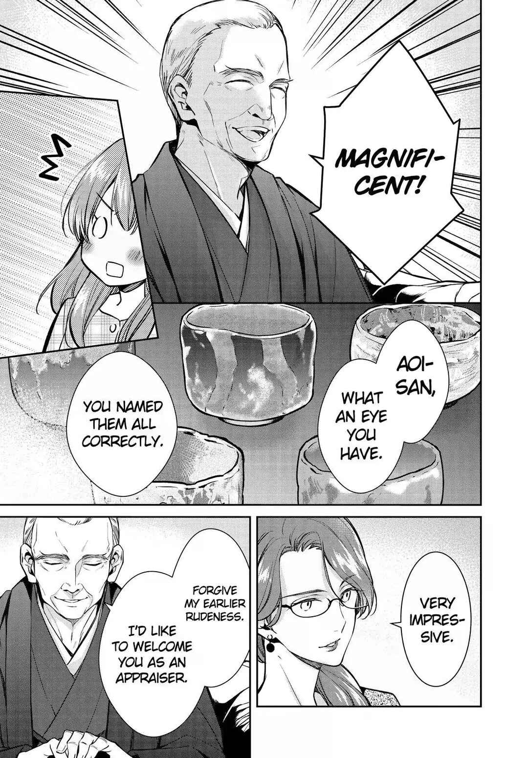Page 7 Chapter 38 Kyouto Teramachi Sanjou no Holmes