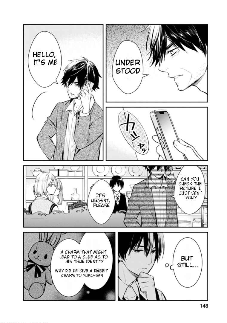 Page 11 Chapter 59 Kyouto Teramachi Sanjou no Holmes
