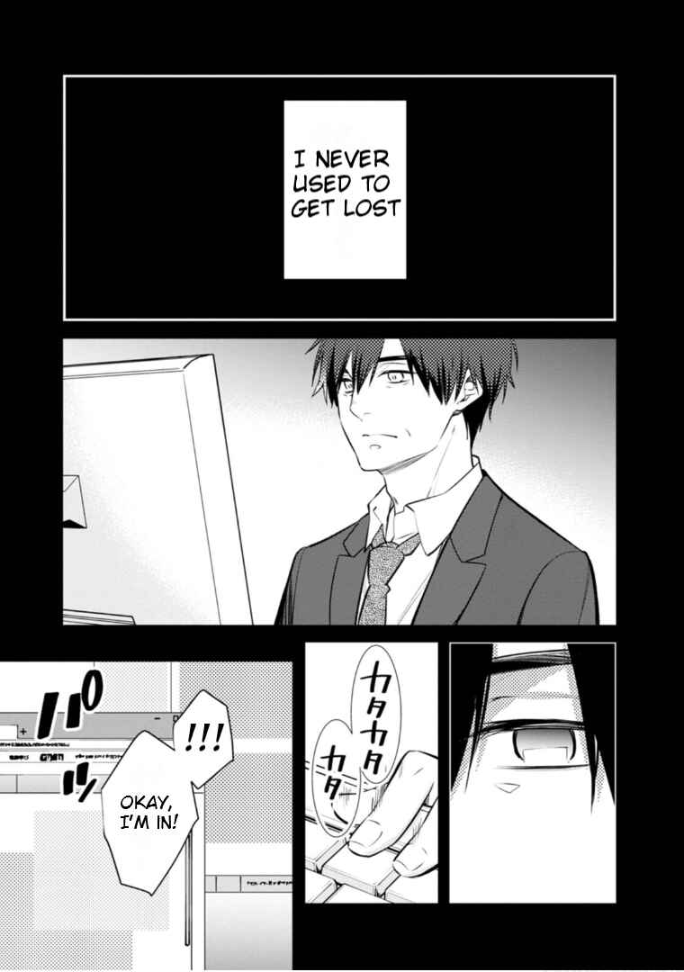 Page 20 Chapter 59 Kyouto Teramachi Sanjou no Holmes