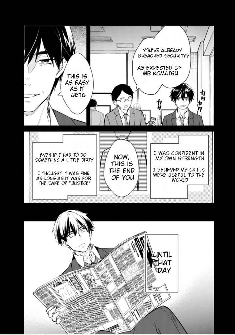 Page 21 Chapter 59 Kyouto Teramachi Sanjou no Holmes