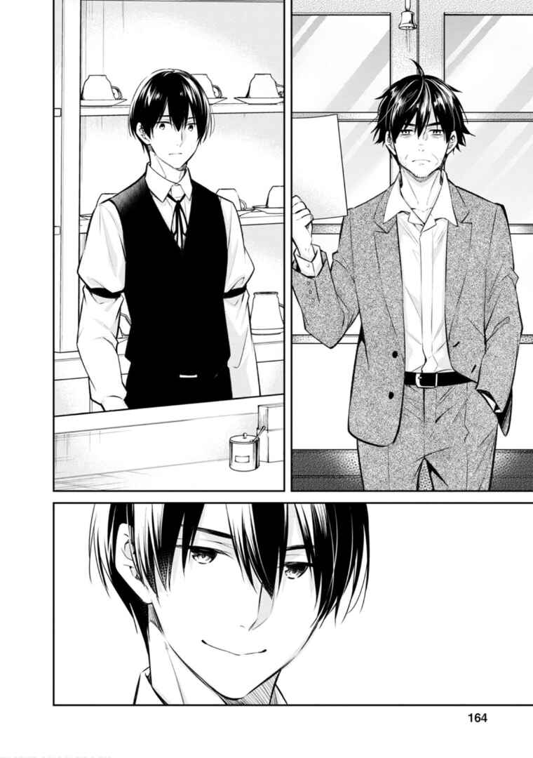 Page 27 Chapter 59 Kyouto Teramachi Sanjou no Holmes
