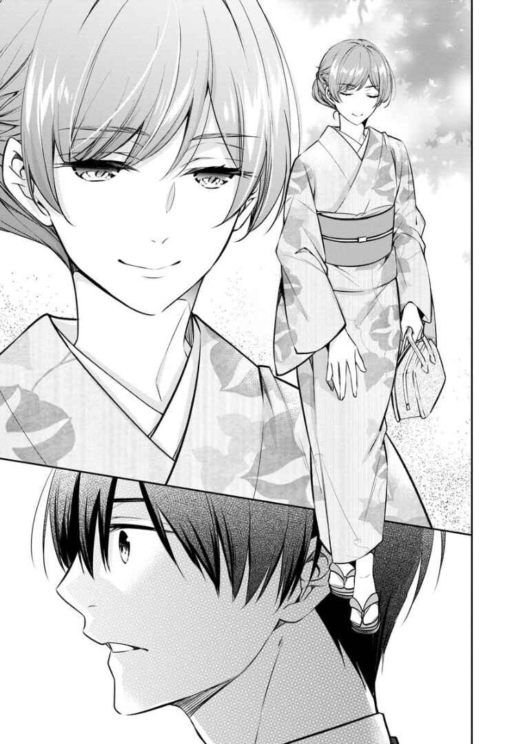 Page 10 Chapter 69 Kyouto Teramachi Sanjou no Holmes