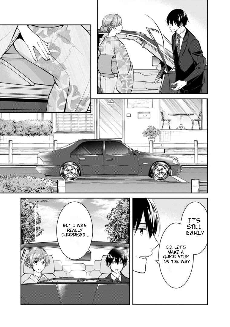 Page 12 Chapter 69 Kyouto Teramachi Sanjou no Holmes